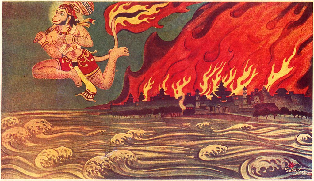 Hanuman