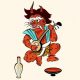 Kagutsuchi